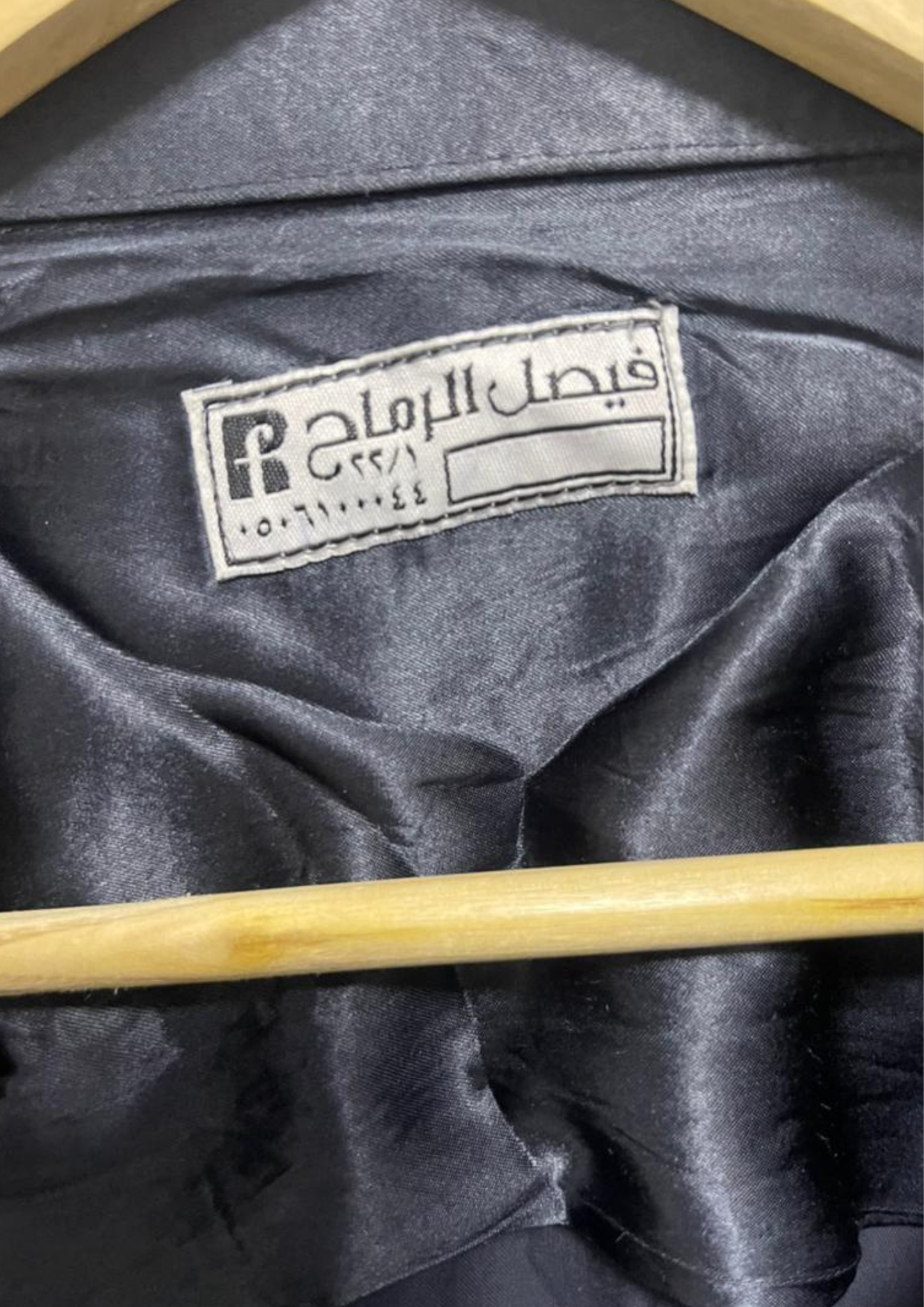 Jellaba bleu foncé - L - J31