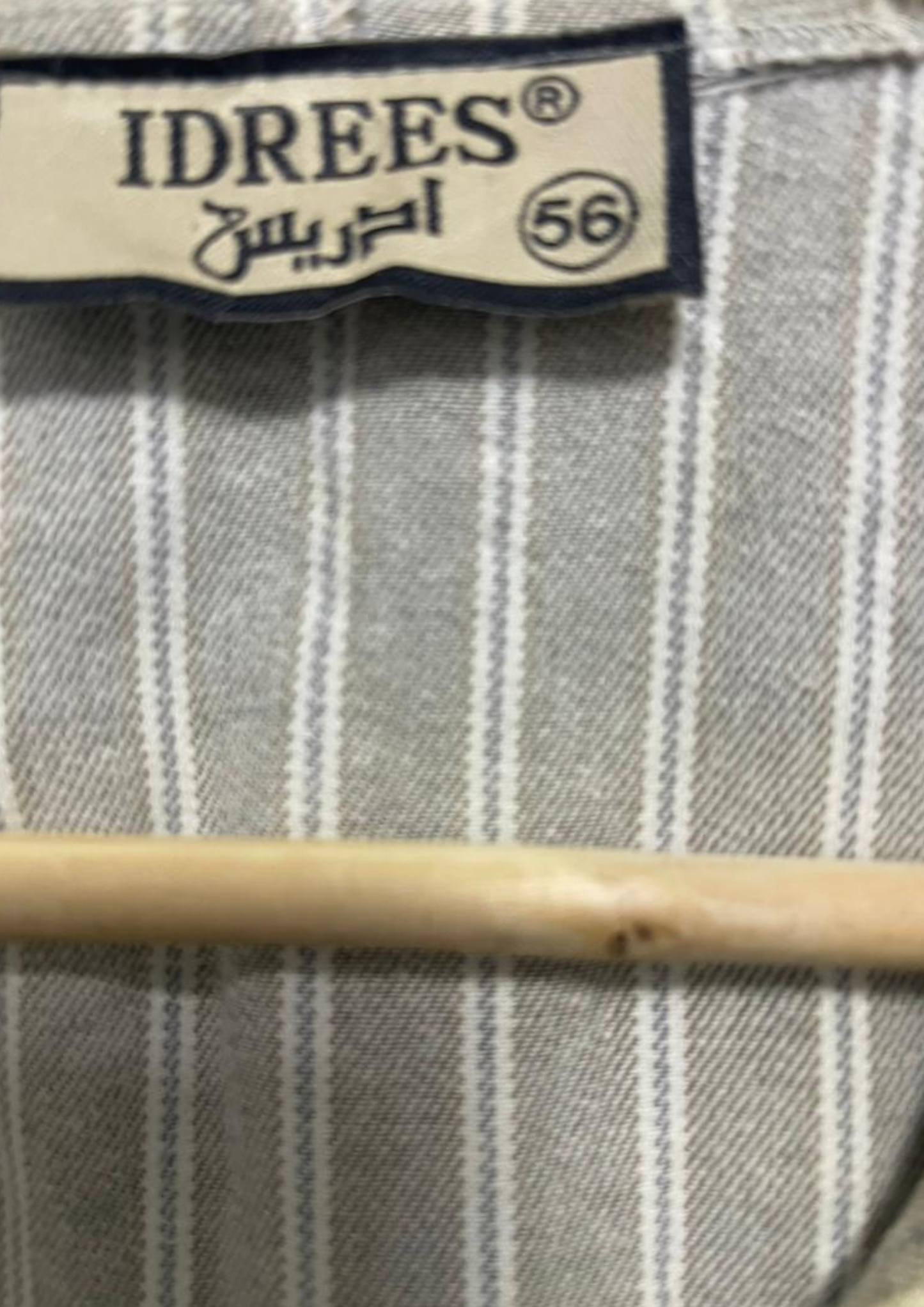 Jellaba bandes - M/L - J34