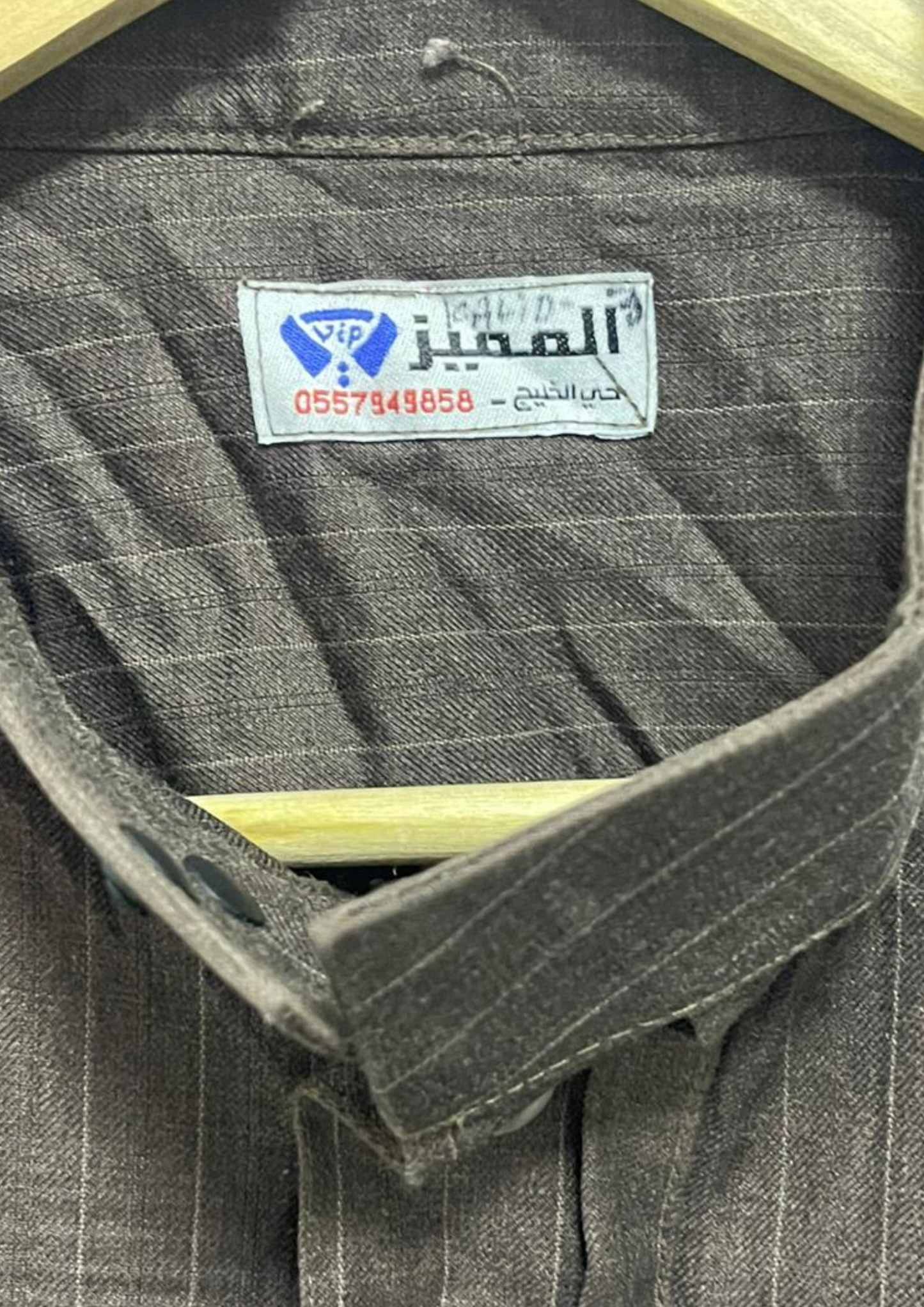 Jellaba bandes marron - L - J7